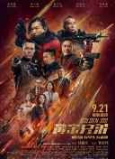 网站SEO数据追踪百度工具的优势与局限性探讨